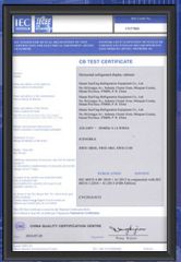 Certification certificate from Zhengzhou Benfu Industrial Co., Ltd.