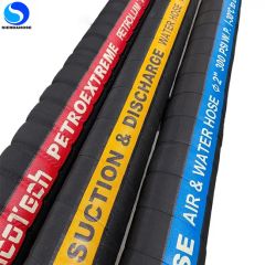 High Pressure Rubber Hose/Water Suction Hose/Water Discharge Hose - Hebei Sierda Rubber & Plastic Product Co., Ltd.