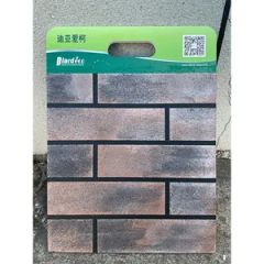 Specialty Decorative Mortars Perfect for Unique Moulding Styles - Image 4