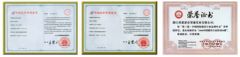 honor certificate from Ningbo Wangtong Locks Co., Ltd.