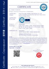 ECM for Spiral Mixer certificate from Sambake Food Equipment (Wuxi) Co., Ltd.
