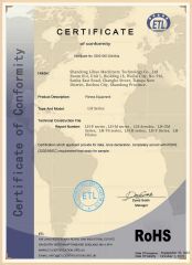 Certificates certificate from Shandong Powerbody Machinery Technology Co., LTD.