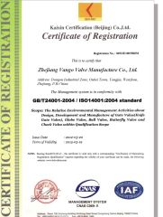 ISO 14001 certificate from Vatac Valves Corp.