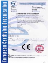 ECO S.p.A certificate of XCMG E-Commerce Inc. – certificate photo, supplier certificates section
