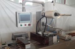 High Capacity Fruits and Vegetables Automatic Stretch Film Thermoforming Vacuum Packing Machine for Dates - Image 4