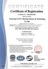 ISO9001 Quality certification certificate from Luoyang LYDZ Bearing Co., Ltd.