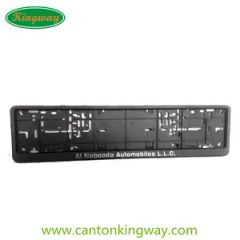 Stylish Chrome Embossed Logo Number Plate Holder & License Plate Frame - Image 2
