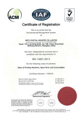 ISO 14001:2015 certificate from Shanghai Meitu Digital Technology Co., Ltd.