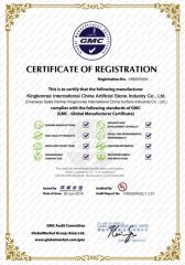 GMC certificate from Kingkonree International China Surface Industrial Co., Ltd.