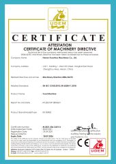 CE certificate of Henan Xuanhua Machinery Co., Ltd. – certificate photo, supplier certificates section