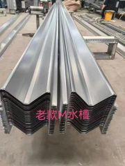 Versatile BIPV Mounting Brackets for Solar Panel Ground Installation - Image 5