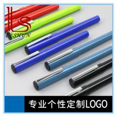 Large Capacity Office Fountain Pen Promotion Gift Advertising Pen - Leshun Fashion Manufacturing Co., Ltd.