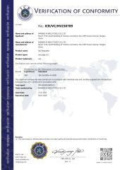 CE certificate certificate of Ningbo Hi Weld Tools Co., Ltd. – certificate photo, supplier certificates section