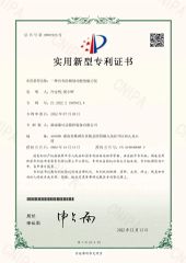 pump 3 certificate from Shenzhen Victor Precision Technology Co., Ltd.