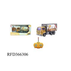 Remote Control Car Engineering Vehicle RC Truck Container Truck - Image 2