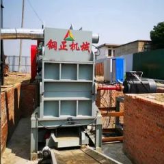 Adjustable Automated Horizontal Scrap Metal Recycling Machine for Automobile Shells - Image 5