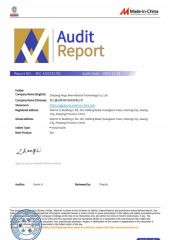 MIC Audit Report certificate from Zhejiang Xingu New Material Technology Co., Ltd