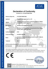 IPX4 Certified certificate from Shenzhen Xinyonggao Tech Co., Ltd.