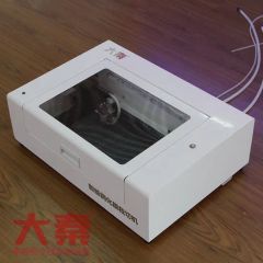Laser Cutting Machine to Make Mobile Screen Protector - Image 1