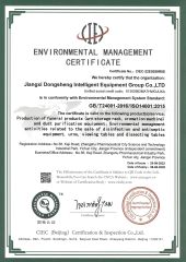 Management System Certifications ISO 14001 certificate from Jiangxi Dongsheng Intelligent Equipment Group Ltd.