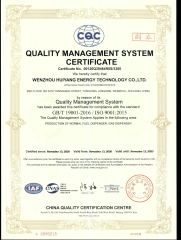 ISO Quality Certificate certificate from Wenzhou Huiyang Energy Technology Co., Ltd