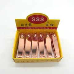380m Rose Gold Nail Clipper MOQ 6000PCS Color Silver Trademark SSS Brand Name SSS Shape Flat Head Weight 0.018 Kg Thickness 1.2mm - Image 1