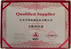 Brand honor certificate from Changsha Huichen Automobile Trading Co., Ltd