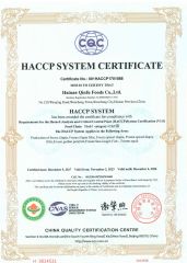 HACCP certificate from Xiamen Yangzhen Import and Export Co., Ltd