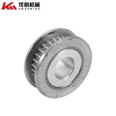 Laser Machining Services for Mining Machinery Parts - Image 2