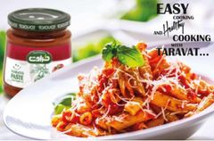 TEMAS GROUP SAUCES AND JAMS PICKLES - Image 2