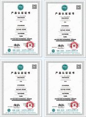 certifacate certificate from Nanjing Zhengfeng Foreign Trade Services Co., Ltd.