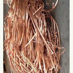 Copper Cable Copper Wire Scrap \ Copper Wire Scrap. - Image 2