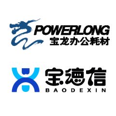 Xiamen Baodexin Office Consumable Manufacture Co., Ltd.