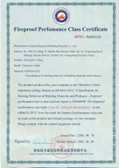 Fireproof Perfomance Class Certificate certificate from Manybest Building Materials Co., Ltd.