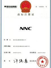 NNC certificate from CLION ELECTRIC CO., LTD.