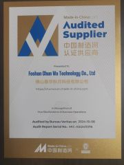 Audited Supplier certificate from Foshan Chun Wa Technology Co., Ltd