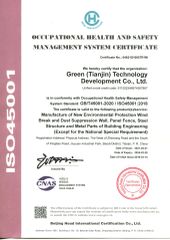 ISO45001:2018 certificate of Tianjin Weiming Industrial & Trading Co., Ltd. – certificate photo, supplier certificates section