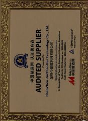 Made in China Network certified supplier certificate certificate from ShenZhen JinZhaoHui Technology Co., Ltd.