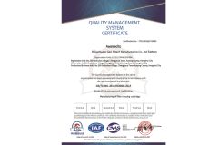 ISO9001 certificate of Shijiazhuang Gezi Filtech Manufacturing Co., Ltd – certificate photo, supplier certificates section