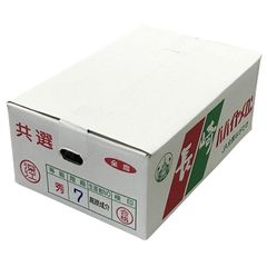 Fresh Japanese Papaya Melon Style Fresh Address Hyogo, Japan Place of Origin Japan Shelf Life A few days Content Fresh Papaya - Image 6