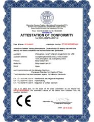 beach tent certificate of Anhui Feistel Outdoor Product Co., Ltd. – certificate photo, supplier certificates section
