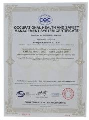 occupational health and safety management system certificate certificate of HV Hipot Electric Co., Ltd. – certificate photo, supplier certificates section
