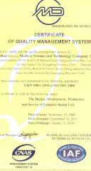 ISO9001 certificate from Foshan Vokodak Medical Equipment Co., Ltd.