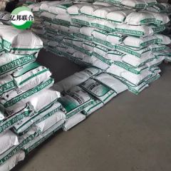 Polypropylene Fiber for Kjy - Image 6
