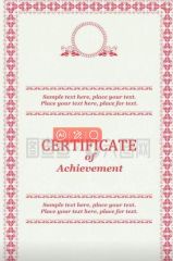 Quality inspection certificate certificate from Yongzhou Jiaying Printing Co., Ltd.