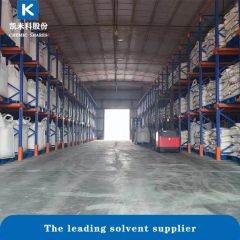 Sodium Formate White Powder in Stock - Image 4