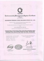 Environmental management system GB/T24001-2004 IDT ISO14001:2004 certificate of Wiskind Architectural Steel Co., Ltd. – certificate photo, supplier certificates section