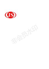 Shijiazhuang Jinshi Graphite Co., Ltd.