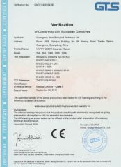 CE HAPPY QBEKA Essence / Serum certificate from Guangzhou Boss Biological Technique Ltd.