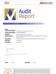 Audit Report certificate from Tianjin Huayu Technology & Trade Co., Ltd